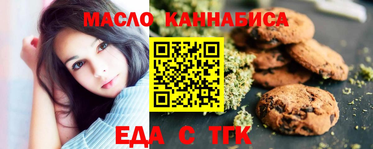 A-PVP Качканар