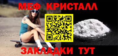 ГАЛЛЮЦИНОГЕННЫЕ ГРИБЫ Камышлов