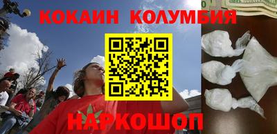 таблы Канаш