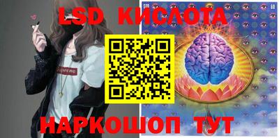 альфа пвп VHQ Кандалакша