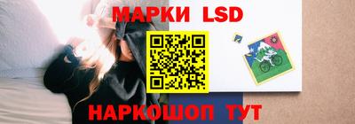 таблы Канаш