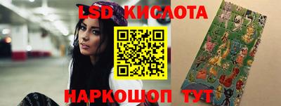 ГАЛЛЮЦИНОГЕННЫЕ ГРИБЫ Камышлов