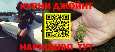 ГАЛЛЮЦИНОГЕННЫЕ ГРИБЫ Камышлов