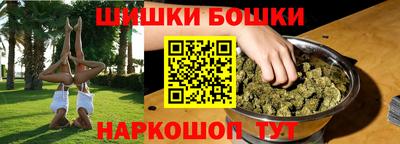 альфа пвп VHQ Кандалакша