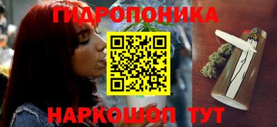 альфа пвп VHQ Кандалакша