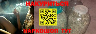 ГАЛЛЮЦИНОГЕННЫЕ ГРИБЫ Камышлов