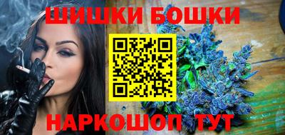 ГАЛЛЮЦИНОГЕННЫЕ ГРИБЫ Камышлов