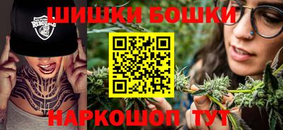 таблы Канаш
