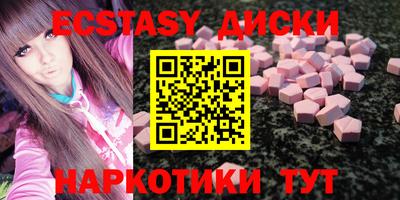 альфа пвп VHQ Кандалакша