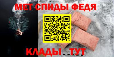 ГАЛЛЮЦИНОГЕННЫЕ ГРИБЫ Камышлов
