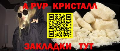 ГАЛЛЮЦИНОГЕННЫЕ ГРИБЫ Камышлов