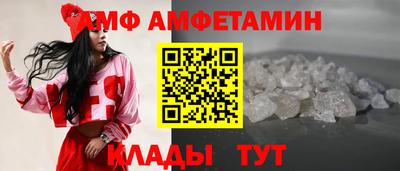 таблы Канаш