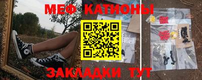 таблы Канаш