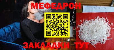 ГАЛЛЮЦИНОГЕННЫЕ ГРИБЫ Камышлов