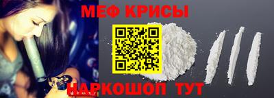 ГАЛЛЮЦИНОГЕННЫЕ ГРИБЫ Камышлов